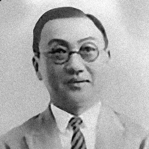 庄来兴先生